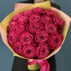 19 малиновых роз Шангрила 40 см