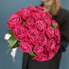 Малиновая роза Шангрила 40 см