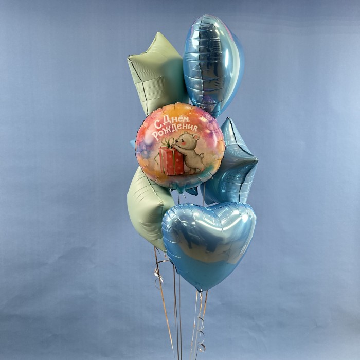 Набор шаров на день рождение Волшебство
