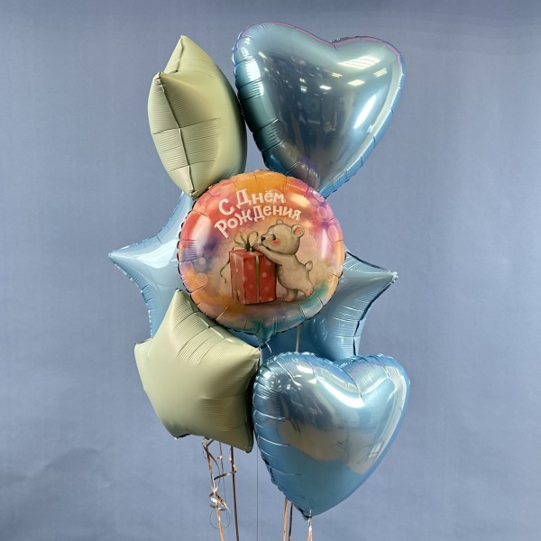 Набор шаров на день рождение Волшебство