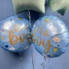 Набор шаров на рождение мальчика