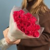 17 малиновых роз Такаци 40 см
