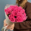 17 розовых роз Аква