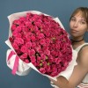 101 кустовая роза Глория 40 см