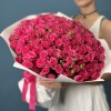 101 кустовая роза Глория 40 см