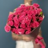 15 кустовых роз Глория 40 см