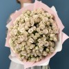 51 кустовая роза Роял Порцелина 40 см