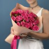 9 кустовых роз Глория 40 см