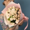 9 кустовых роз Роял Порцелина 40 см