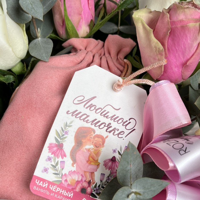 15 нежных роз Любимой маме в коробке