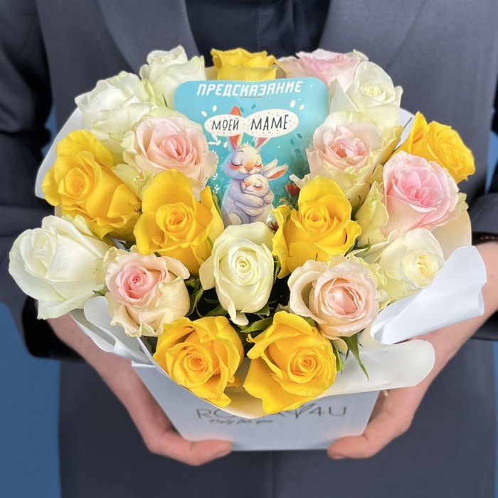 19 роз в квадратной коробке с чаем Моей Маме