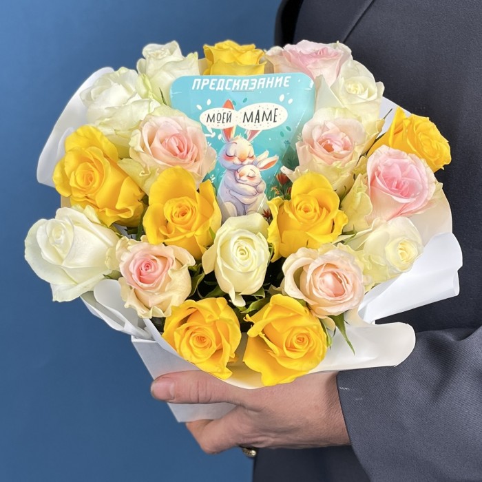 19 роз в квадратной коробке с чаем Моей Маме