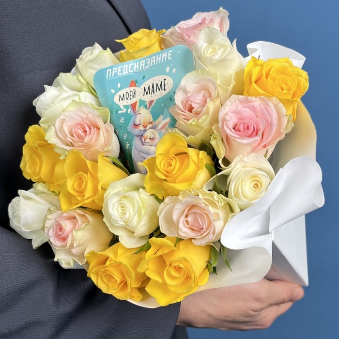 19 роз в квадратной коробке с чаем Моей Маме