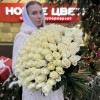 101 длинная белая роза 70 см