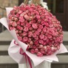 101 кустовая пионовидная роза Сансет Мэджик 50 см