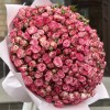 101 кустовая пионовидная роза Сансет Мэджик 50 см
