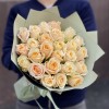 25 персиковых роз Кашмир
