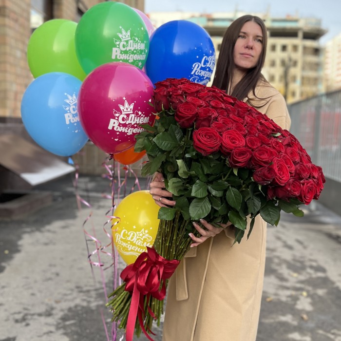 101 высокая Роза с шарами на День рождения