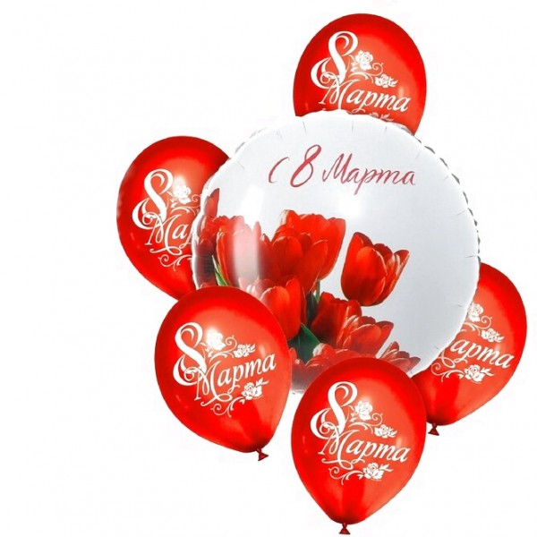Набор шаров 8 Марта с тюльпанами
