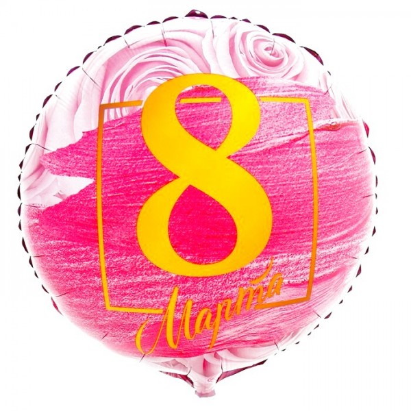 Круглый шар 8 марта с розами