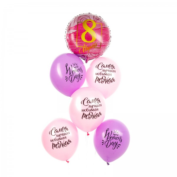 Набор шаров 8 марта