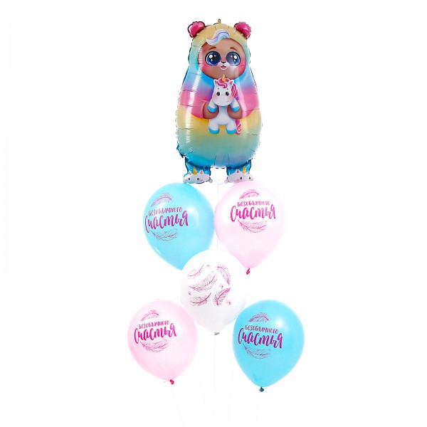 Набор шаров С Днем Рождения (мишка с единорогом)