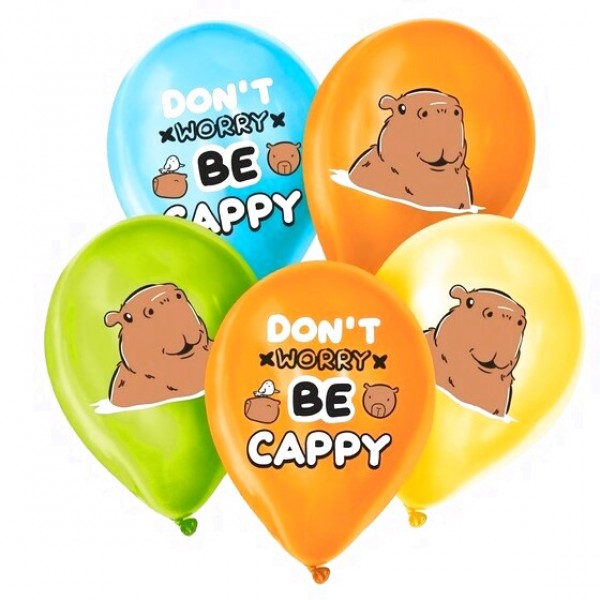 Облако воздушных шаров Капибара