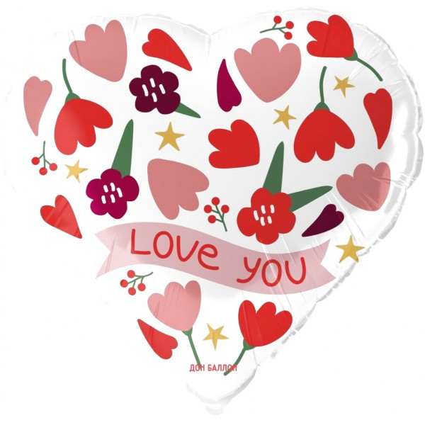 Шар сердце Love you (цветочки)