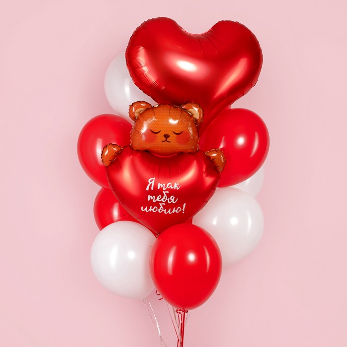 Шар Сердце Я так тебя люблю