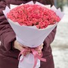 101 коралловая роза