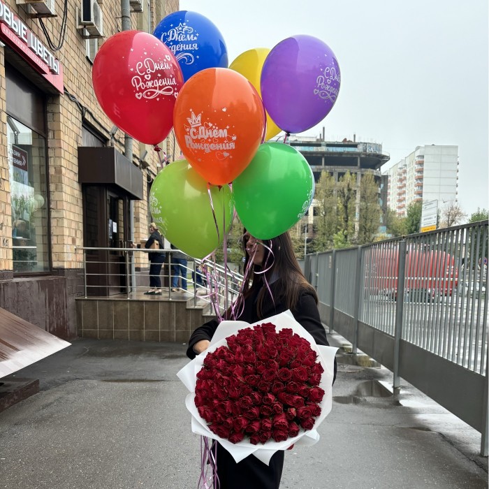 101 красная роза с шарами