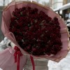 101 кустовая красная роза Рубикон 80 см