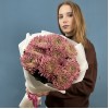 9 сиреневых хризантем Кутюр