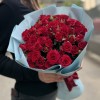 19 кустовых роз Велвет Блоссом 40 см