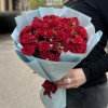 19 кустовых роз Велвет Блоссом 40 см