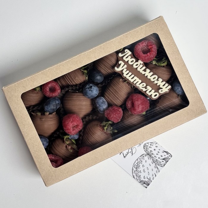 Клубника в шоколаде классика 12 шт Учителю