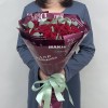 21 красная роза Наоми 50 см с эвкалиптом