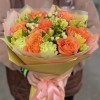 Яркий букет Лучи счастья