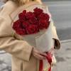 11 красных роз Эвер Ред 60 см