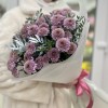 11 розовых кустовых хризантем Романс