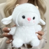 Игрушка мягкая Козочка