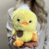 Игрушка мягкая Цыпленок
