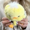 Игрушка мягкая Цыпленок