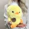 Игрушка мягкая Цыпленок