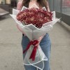 11 бордовых хризантем