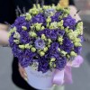 11 фиолетовых эустом в коробке