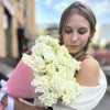 11 махровых белых эустом