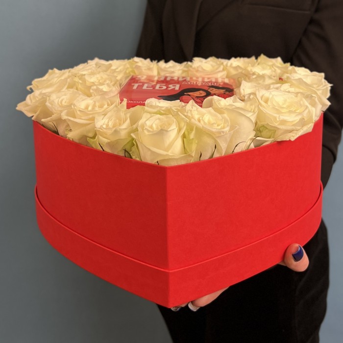 Коробка Сердце из Роз Я Тебя Люблю
