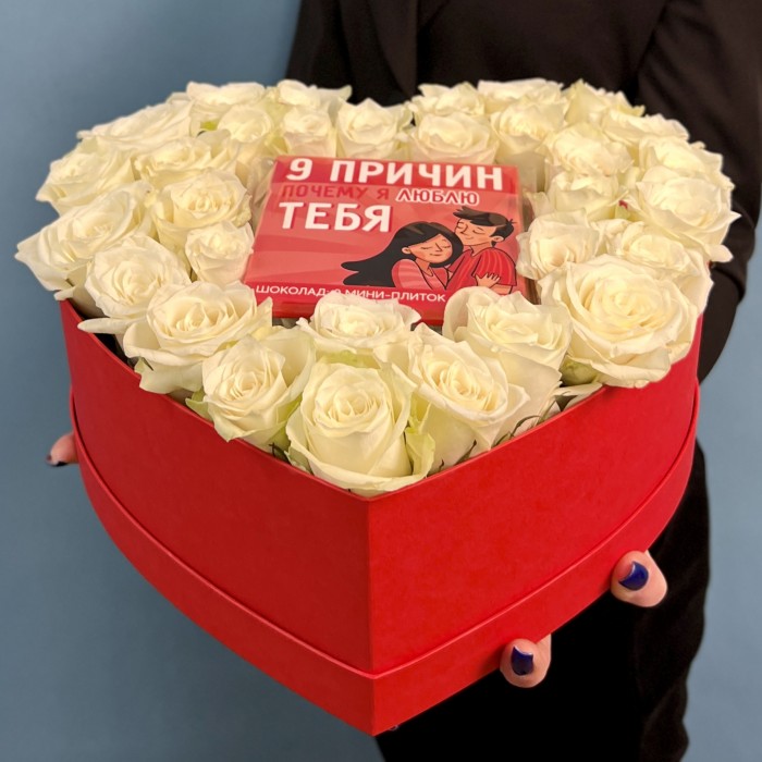 Коробка Сердце из Роз Я Тебя Люблю
