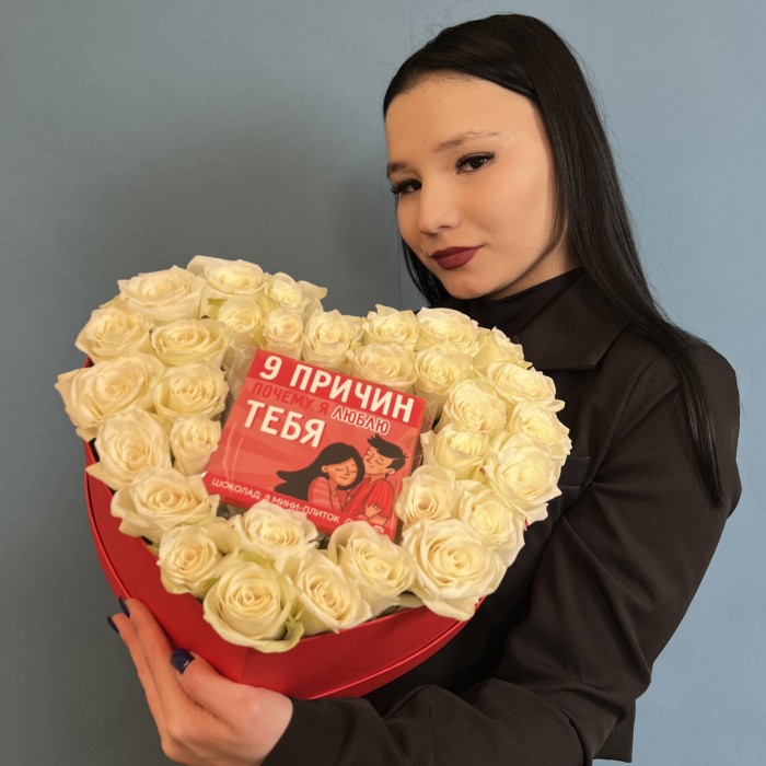Коробка Сердце из Роз Я Тебя Люблю